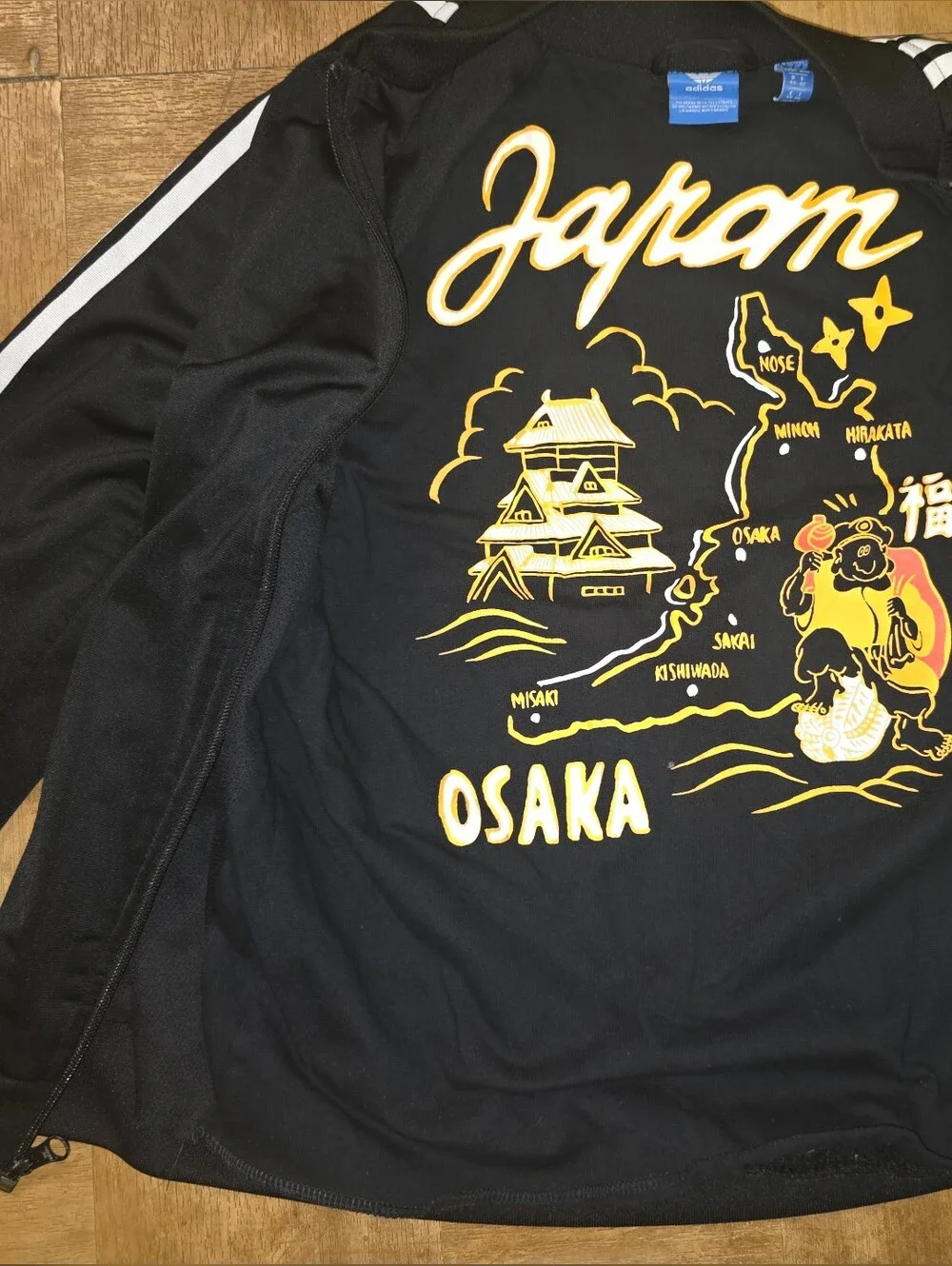adidas Black Track Jacket with Yellow Osaka Tiger Patch